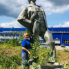 Любовь