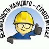 Серёга